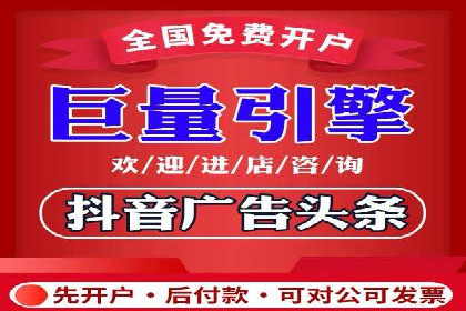 百度竞价托管实战案例分享会